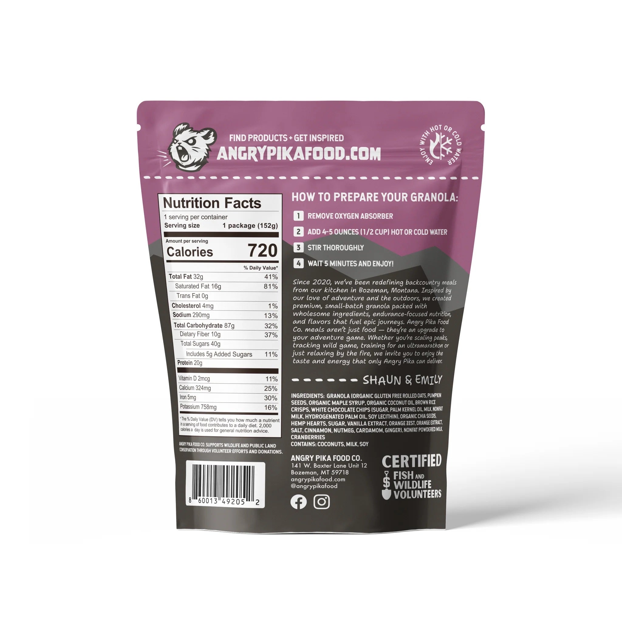 Angry Pika Cranberry White Chocolate Granola Breakfast (nut-free)